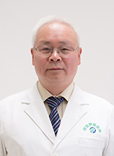 田道法   頭頸腫瘤專家